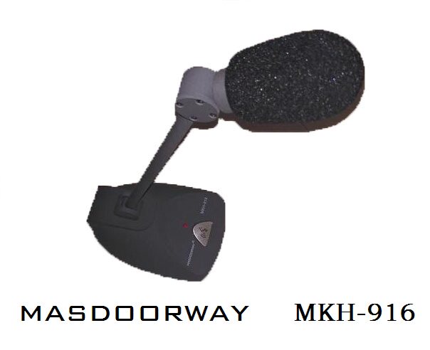 MASDOORWAY MKH-916桌面会议 新闻发布会话筒麦克风