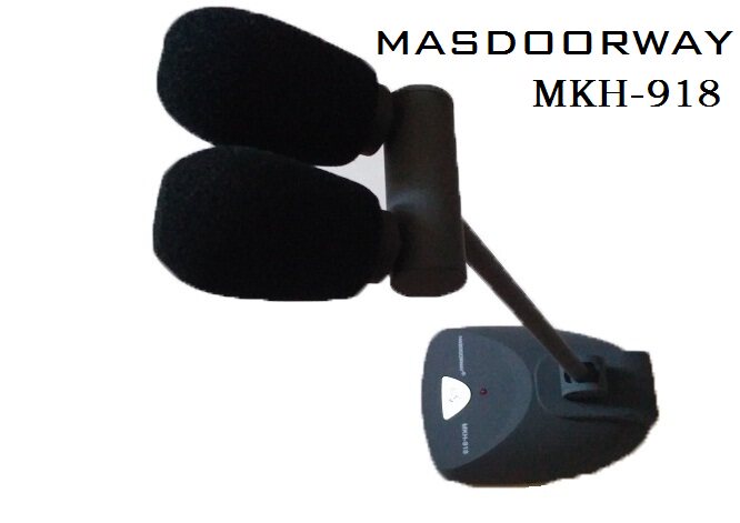 麦斯拓MASDOORWAY MKH-918桌面双音头会议 新闻发布会话筒麦克风