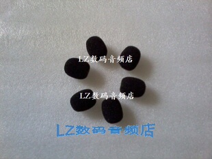 配UWP-V1/D11 D21无线胸麦话筒 国产海绵防风罩 小蜜蜂咪头海绵套