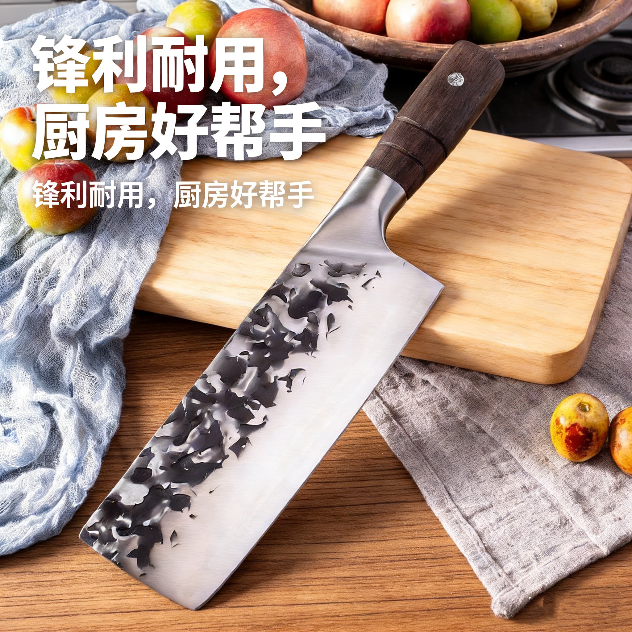 日式出口女士专用小菜刀不锈钢家用厨师料理刀锋利超薄切肉切片刀