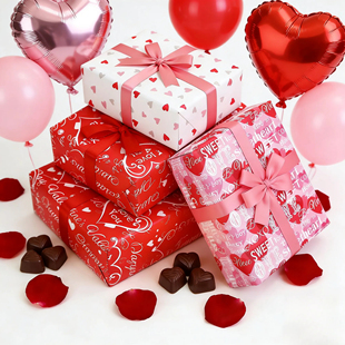 轻奢ins爱心包装纸情人节礼物包装纸LOVE小清新爱心520礼品包装纸