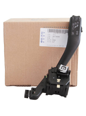 大众原厂老速腾明锐途安高6定速巡航手柄开关带CANCEL键位513G