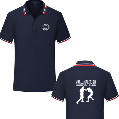 搏击俱乐部boxing拳击翻领Polo衫