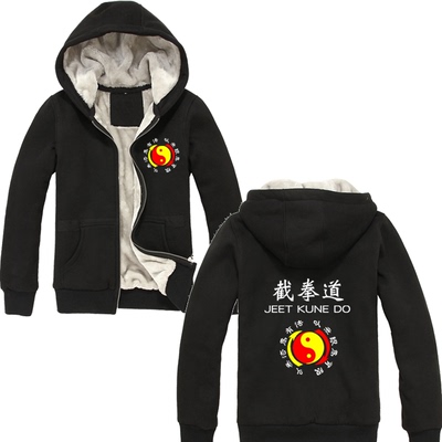 截拳道李小龙功夫加绒加厚棉袄
