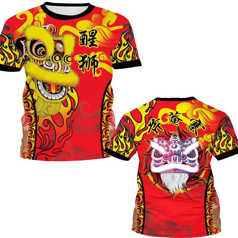 中国舞狮liondance醒狮印制队服龙狮定制运动面料速干短袖T恤衣服