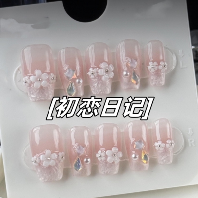 指朴fingerbook同款 初恋日记 小花花温柔粉手工穿戴甲