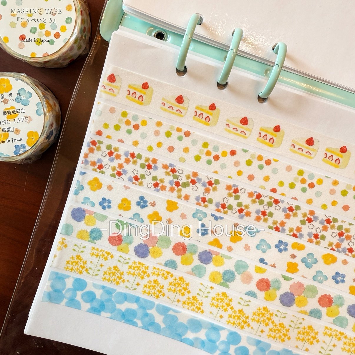 【持续上新】分装|日本星灯社和纸胶带 金平糖星星幕间限定款手账