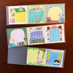 【分装】日本北岸由美 手纸社合作款纸胶带便签卷纸手帐装饰素材