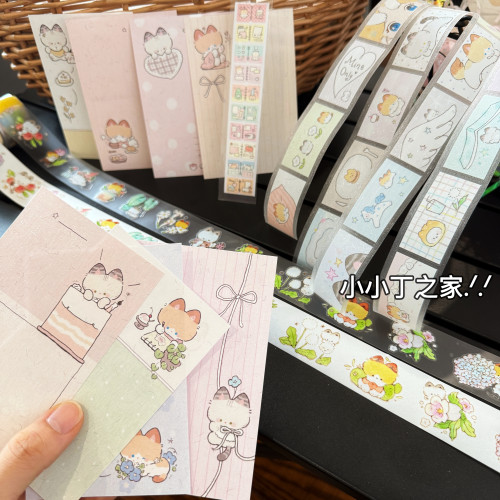 Mirochubby集市新品分装合集