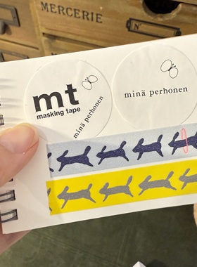 Dingding'House分装|日本MT和纸胶带 mina皆川明 跑兔run手账素材