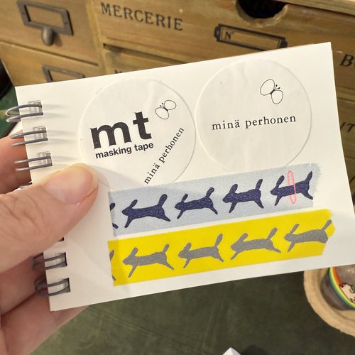 日本MT和纸胶带拼贴手账素材