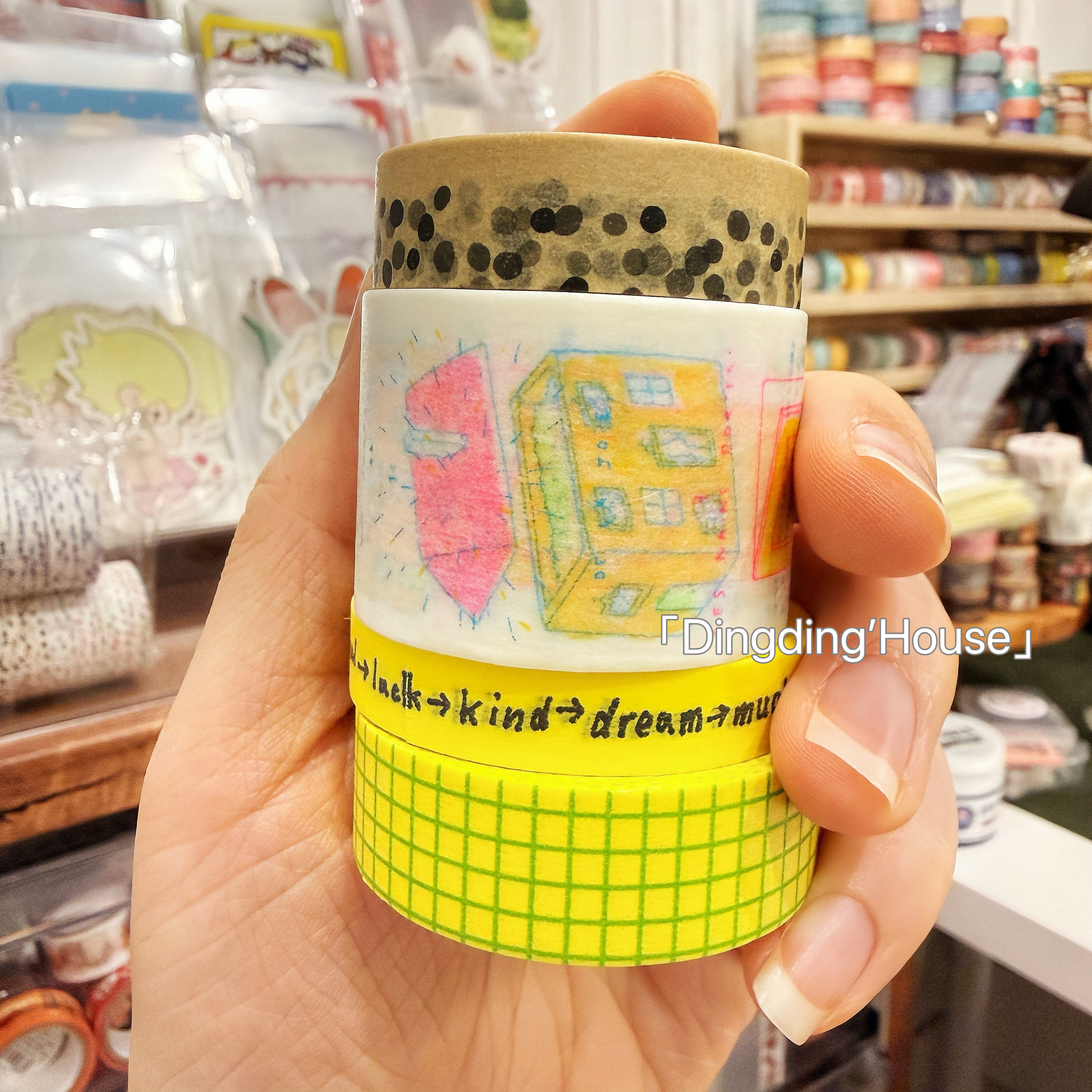 mt荧光房子黄接龙油菜花方眼图片