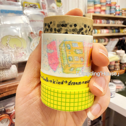 mt荧光房子黄接龙油菜花方眼
