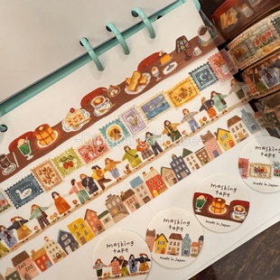 分装 | 日本mind wave 和纸胶带分装异形甜品街景人物手账拼贴