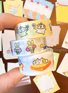 分装|敲可爱的grulu猫猫冰激凌面包甜品纸胶带分装 手账拼贴装饰