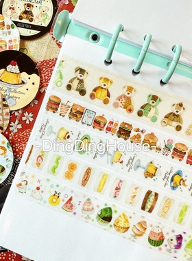 分装|日本ponda 小众作者MT承制 敲美布丁甜品草莓三明治夹心胶带