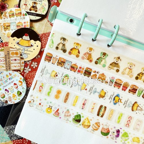 日本ponda胶带分装手帐装饰素材