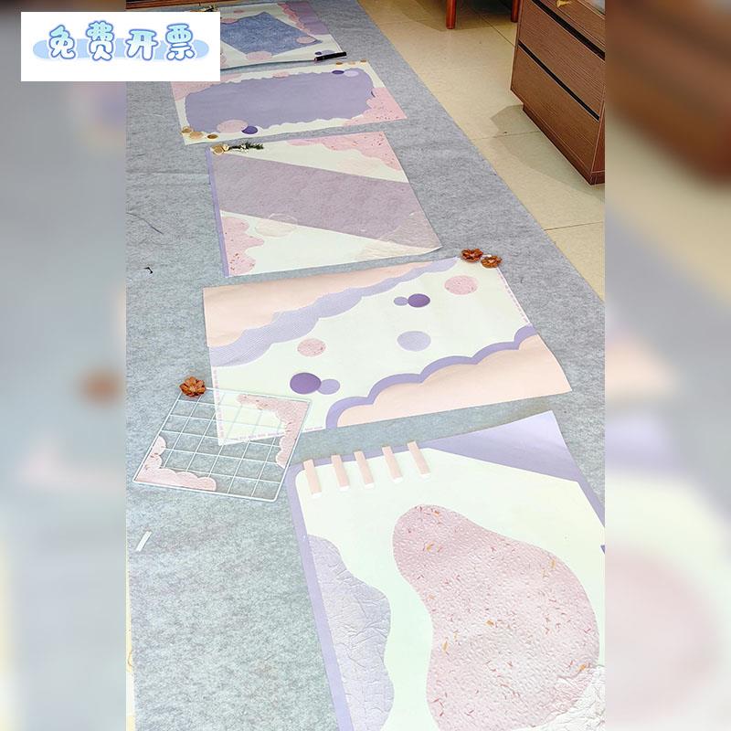 幼儿园环创粉紫色系主题
