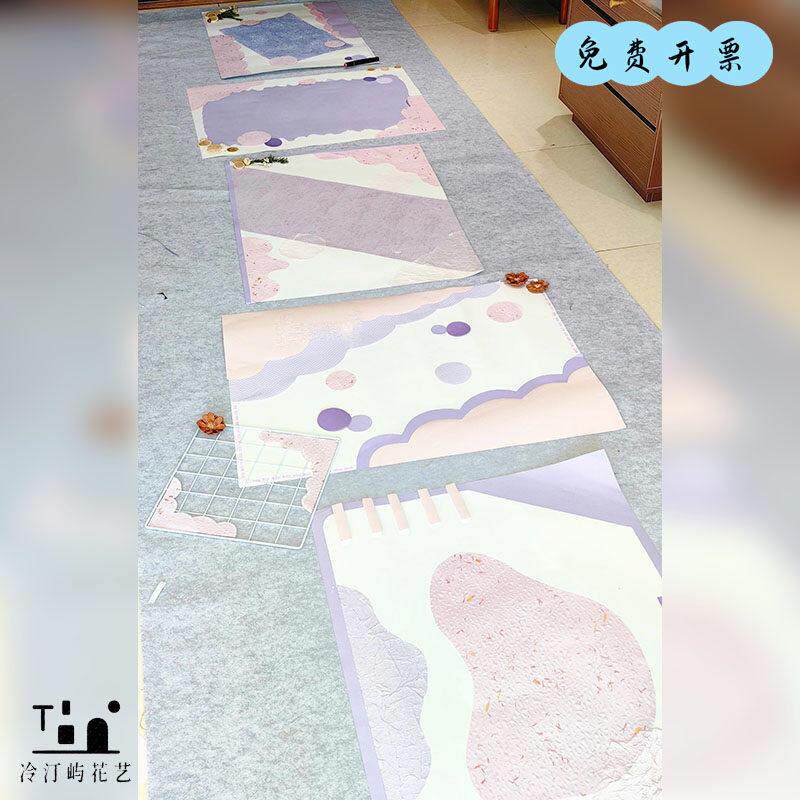 幼儿园环创手撕花瓣纸雪梨纸