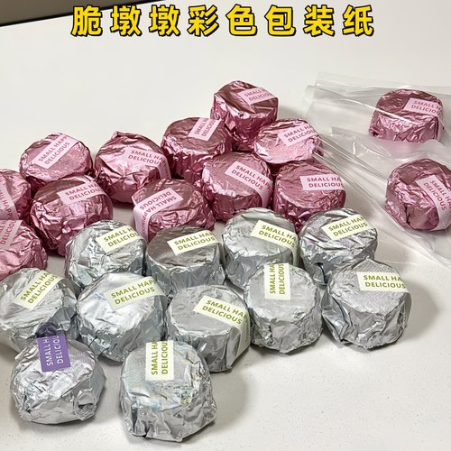 脆墩墩包装锡纸一次性加厚