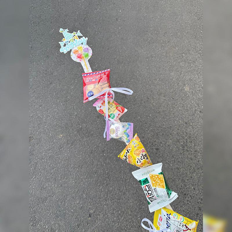 幼儿园生日伴手礼花束零食棒材料