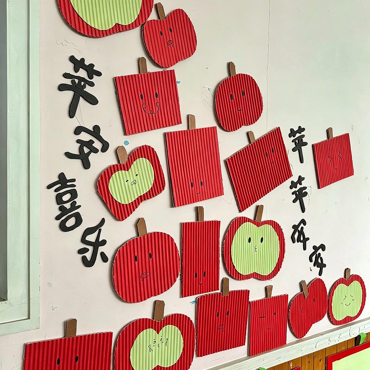 幼儿园教室墙面装饰彩色瓦楞纸