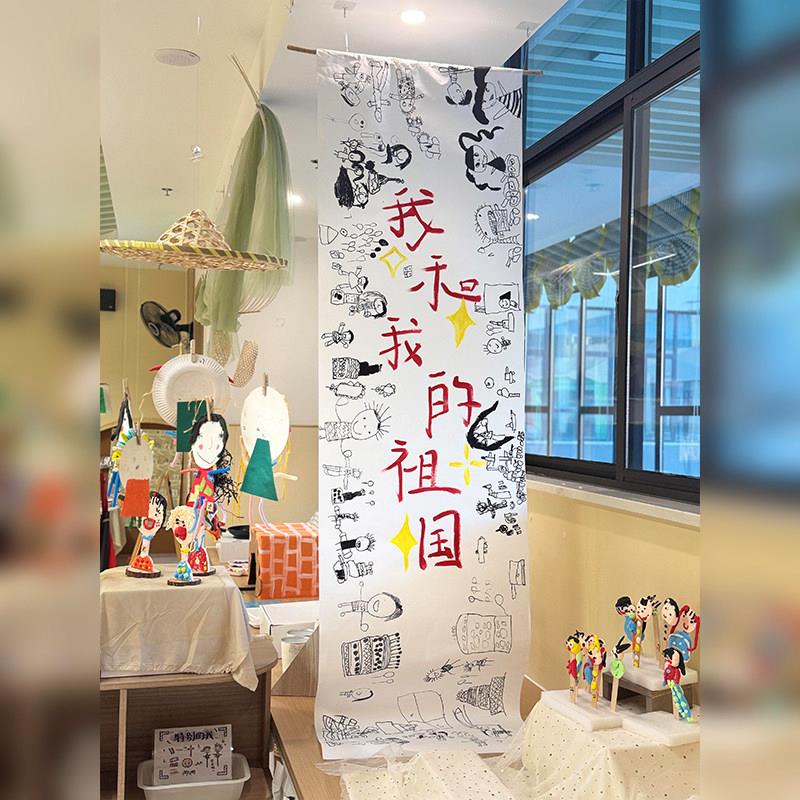 幼儿园儿童涂鸦长卷画画纸