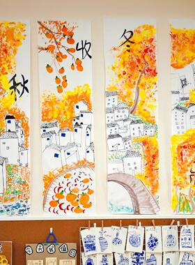 幼儿园环创作品展示磁吸木夹