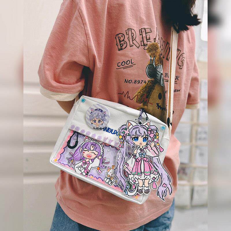 美术班漫画二次元手工痛包diy