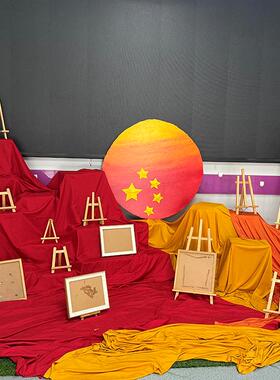 幼儿园环创材料牛奶丝布幔国庆