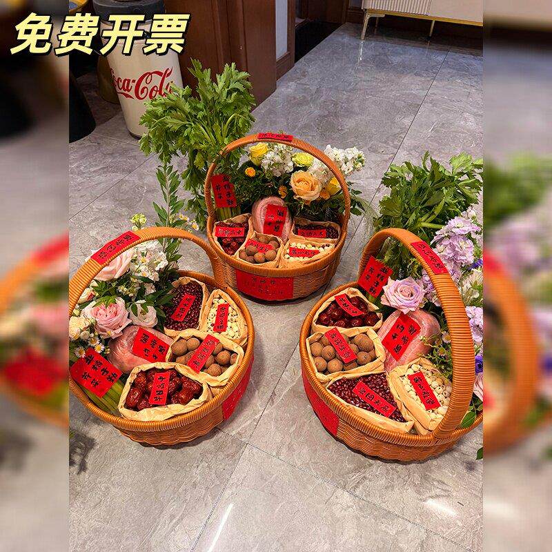 毕业礼物送老师手提篮水果篮