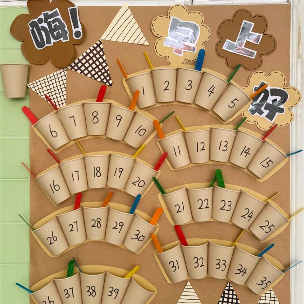 幼儿园国风纸杯签到环创手工diy