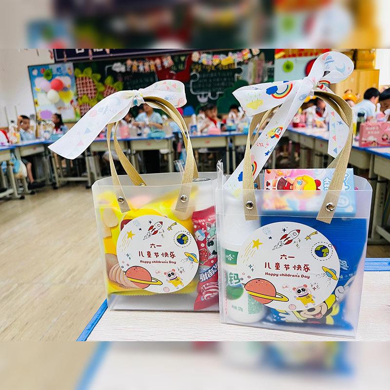 六一儿童节幼儿园教室装饰拉旗