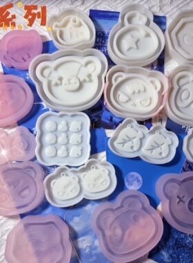 ichigo国内版权授权 QUEENT滴胶流沙模具 动森系列 可爱0140