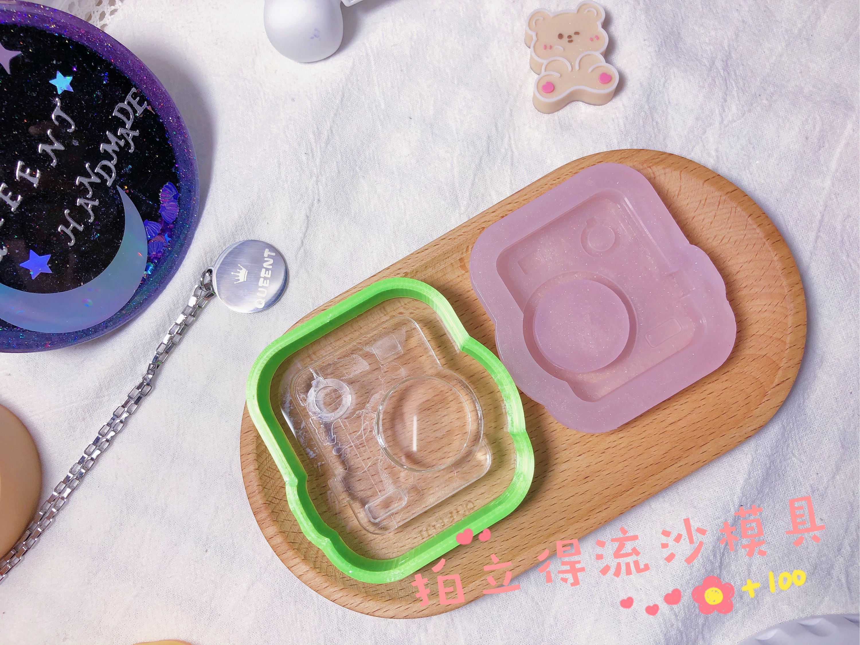 QUEENT滴胶手作 独家自制 拍立得相机 流沙模具 ins 简约0091