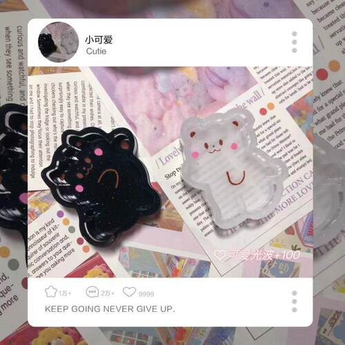 滴胶流沙模具小猫小熊
