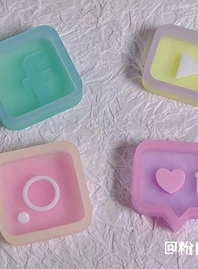 ichigo国内版权授权 QUEENT滴胶流沙模具 手机APP四联 0134