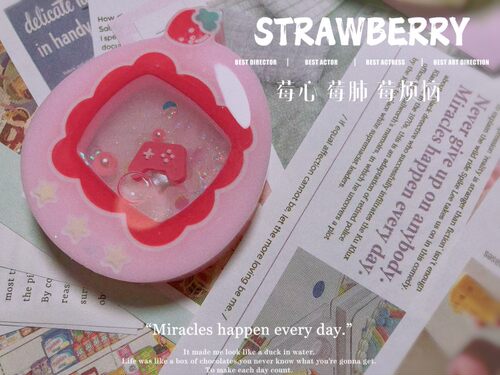 滴胶流沙模具草莓拓麻歌子游戏机