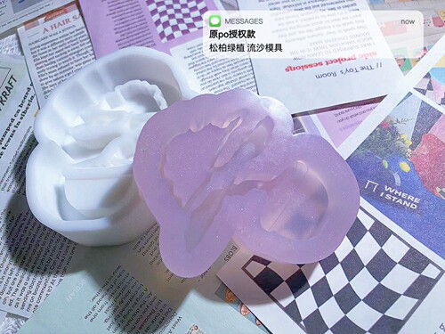 QUEENT流沙模具松柏绿植