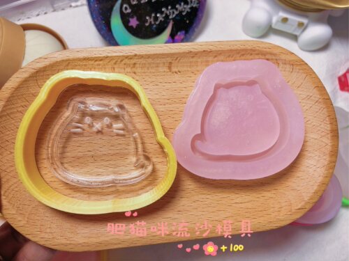 QUEENT滴胶手作 独家自制 肥猫咪 流沙模具 ins 简约 可爱 0085