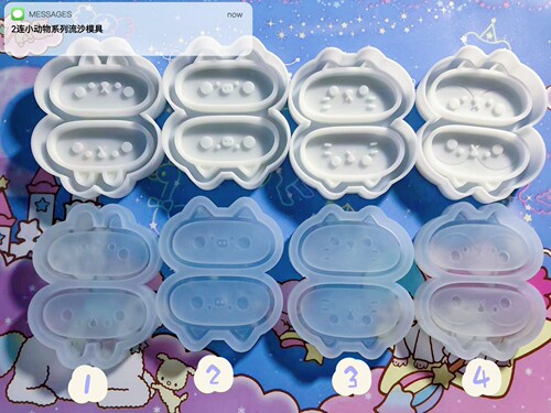 滴胶流沙模具小动物卡哇伊