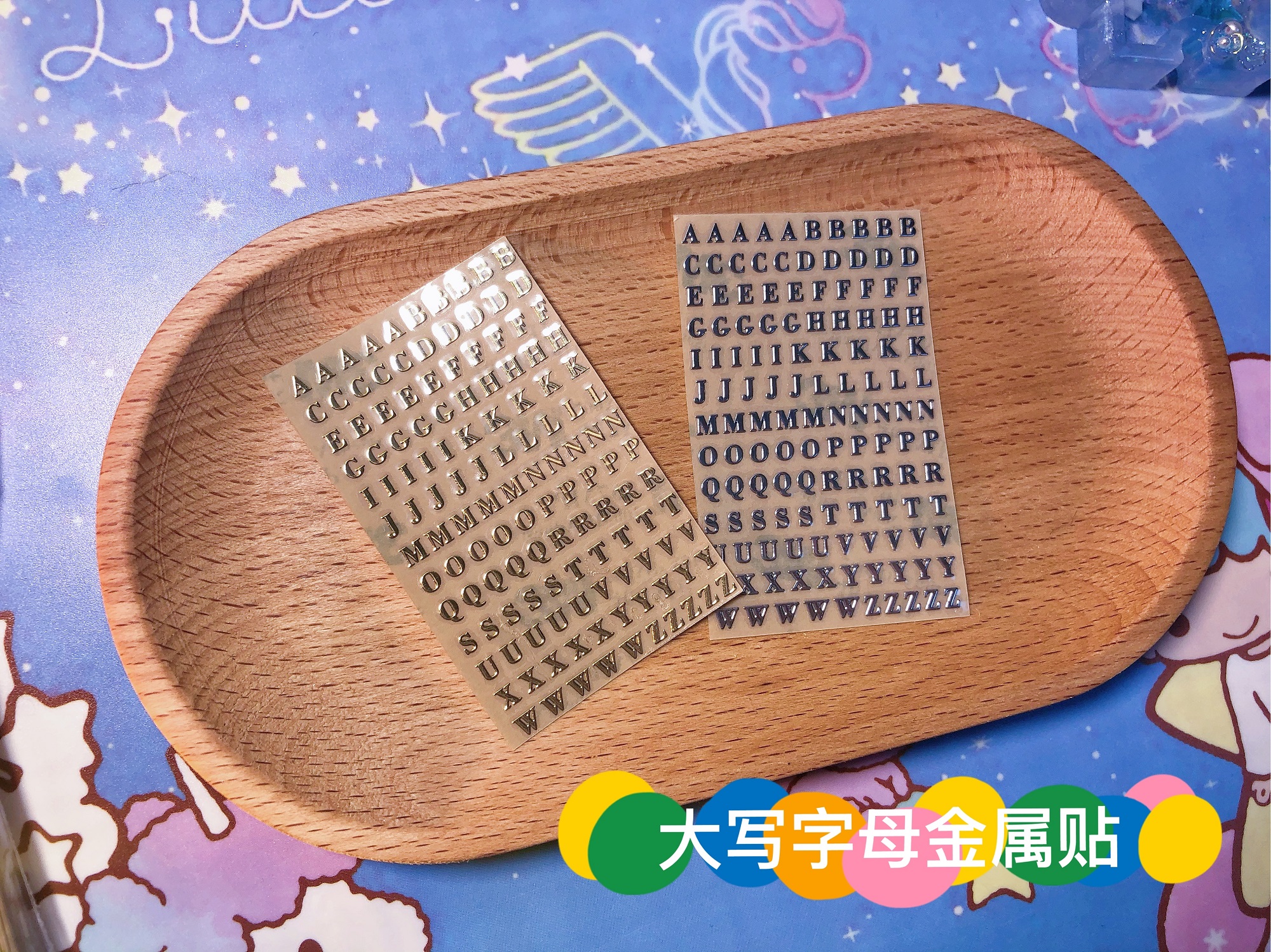 QUEENT滴胶手作金属转印贴