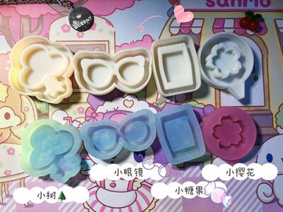 ichigo国内版权模具樱花