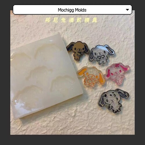 Mochigg授权款  QUEENT滴胶模具 甜点兔 邦尼兔5款入 0418
