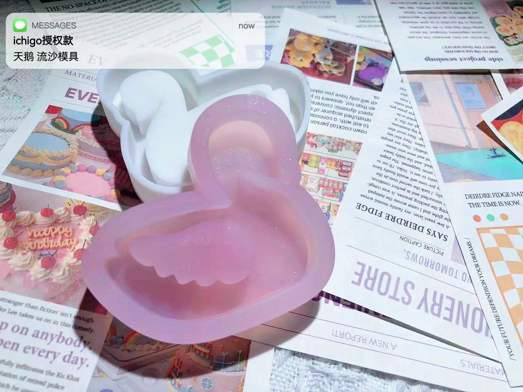 QUEENT流沙模具小天鹅