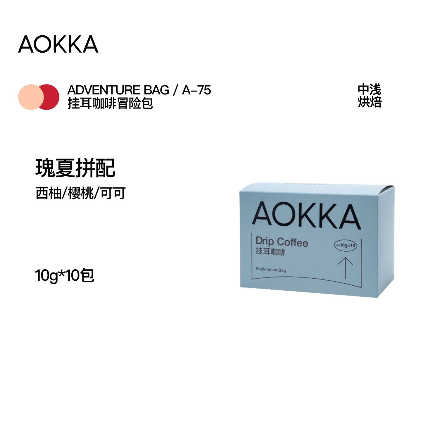 AOKKA������ʽƴ��Ҷ�����100g��10Ƭװ��  111.72Ԫ��3��(��37.24Ԫ/��)