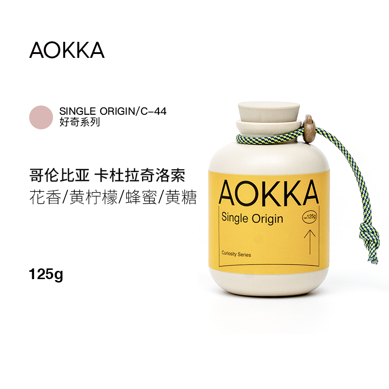 AOKKA哥伦比亚卡杜拉奇洛索咖啡