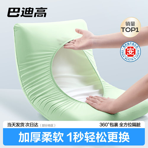 【医护级隔脏】一次性枕套便携式