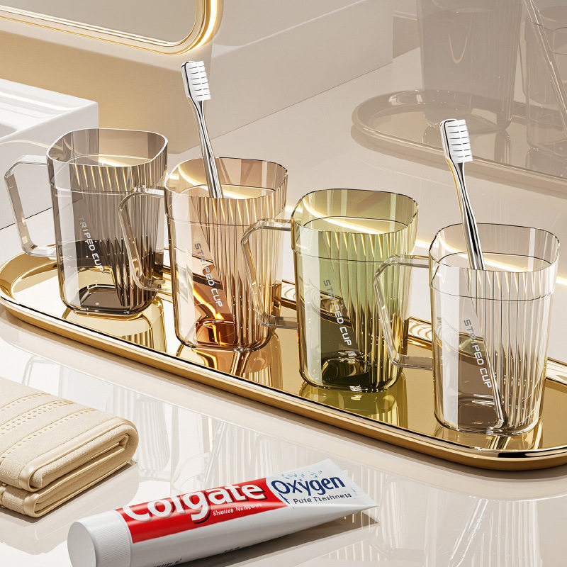 轻奢透明漱口杯洗漱杯简约牙刷杯带手柄情侣款学生宿舍塑料牙杯,家庭/个人清洁工具,洗漱杯,淘宝优惠券,粉丝福利购,淘宝优惠卷