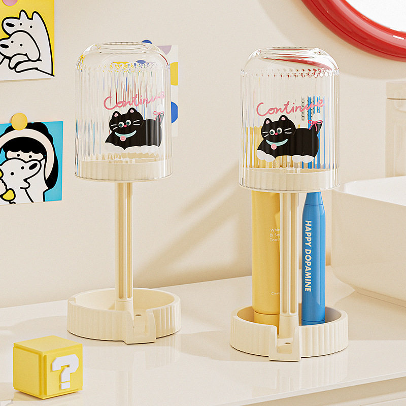 多巴胺牙刷收纳架卫生间洗漱台面牙刷牙膏置物架可沥水防尘牙具,家庭/个人清洁工具,牙刷架/牙具座,淘宝优惠券,粉丝福利购,淘宝优惠卷